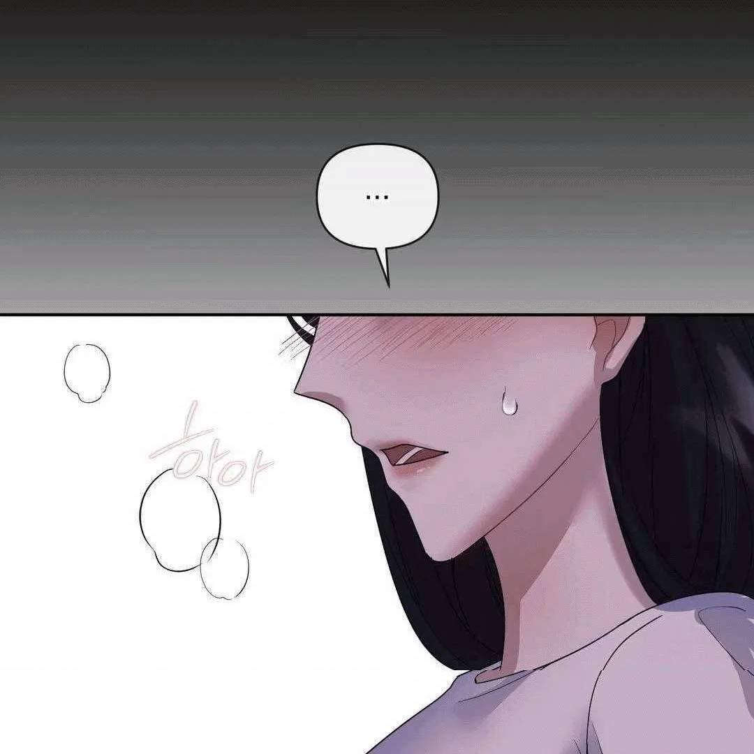 Sex-Training My Boss Chapter 4 page 80 - 