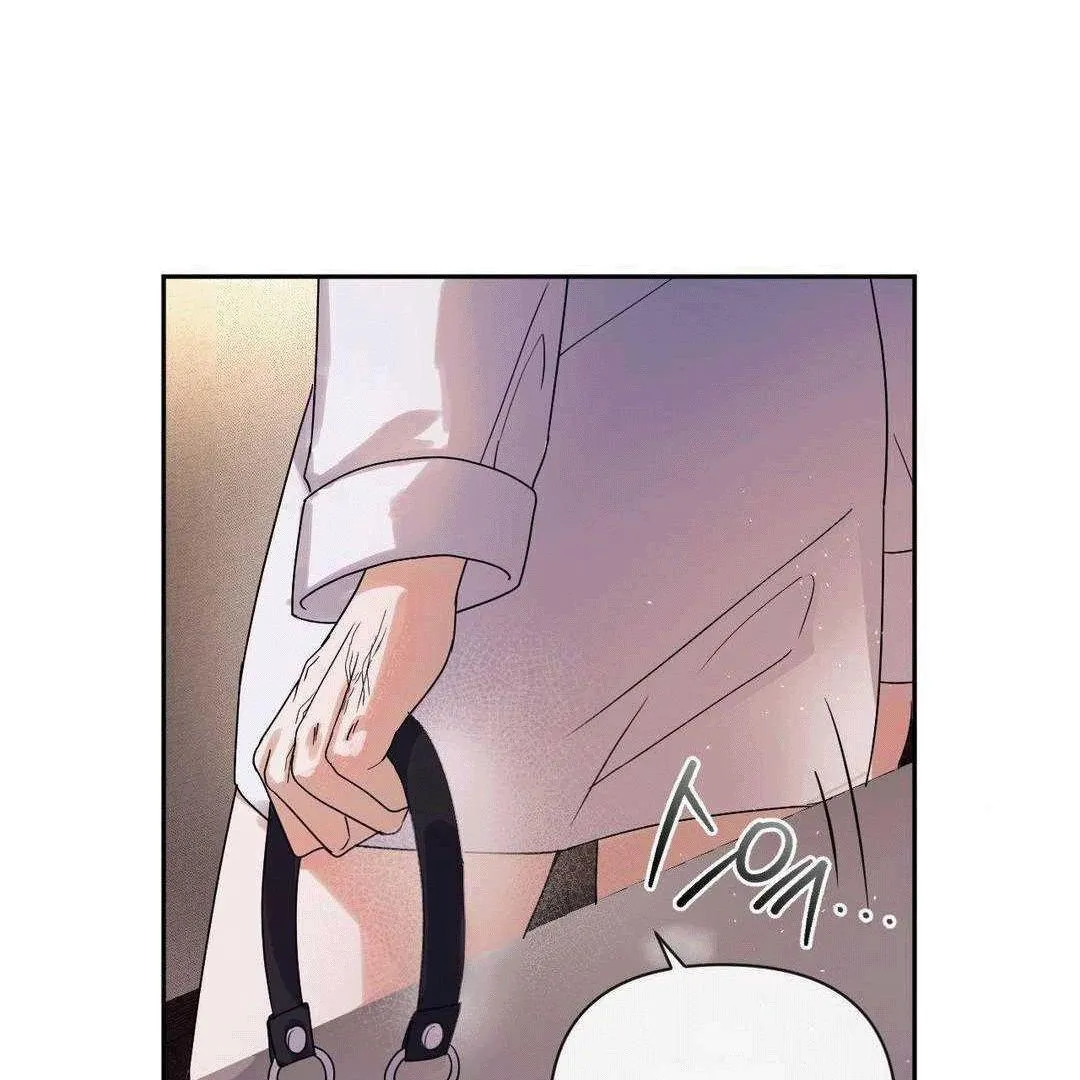 Sex-Training My Boss Chapter 4 page 99 - 