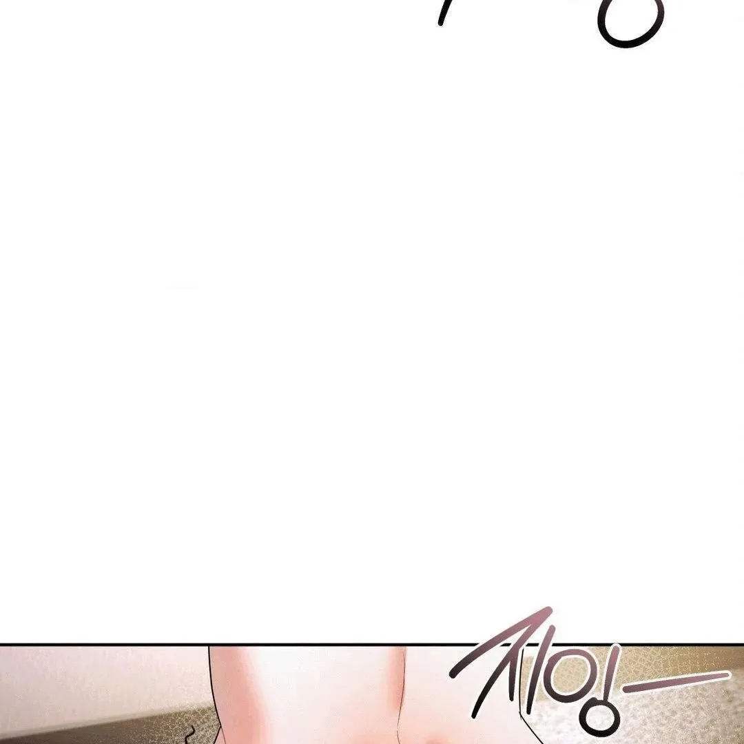 Sex-Training My Boss Chapter 5 page 3 - 