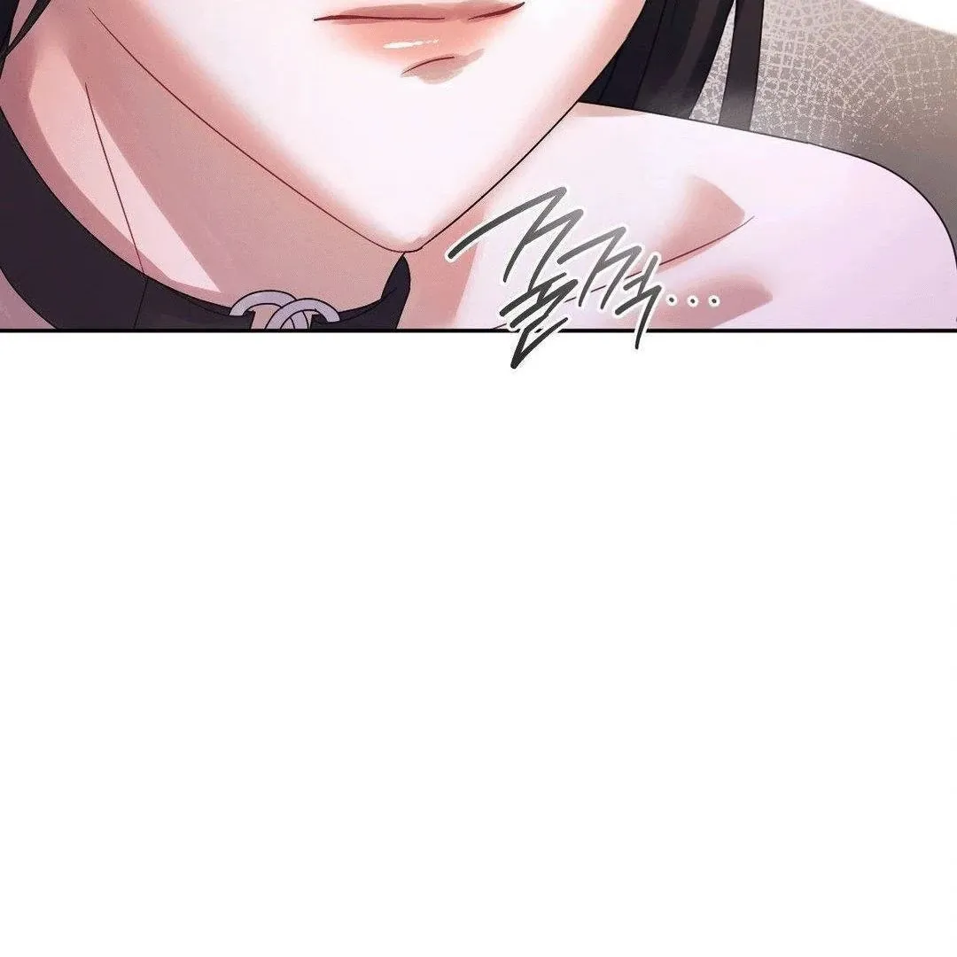 Sex-Training My Boss Chapter 5 page 32 - 