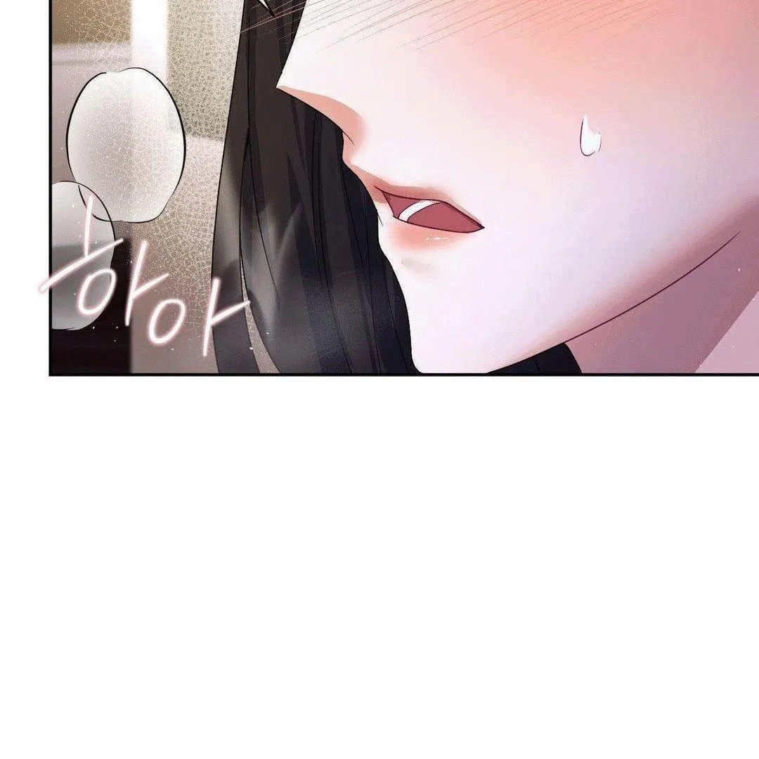 Sex-Training My Boss Chapter 5 page 7 - 