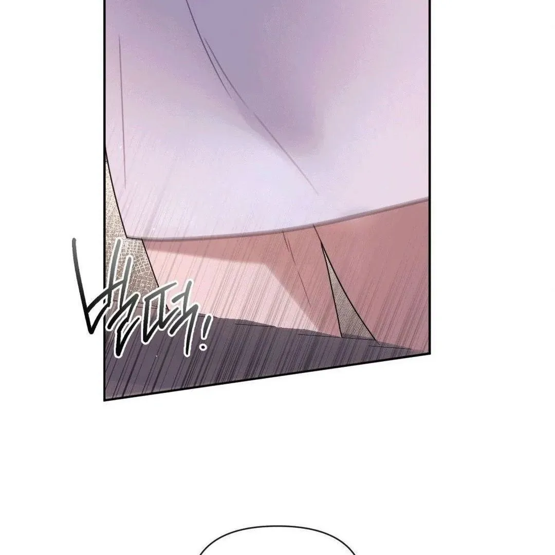 Sex-Training My Boss Chapter 5 page 85 - 