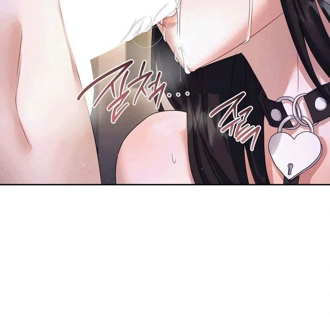 Sex-Training My Boss Chapter 6 page 11 - 