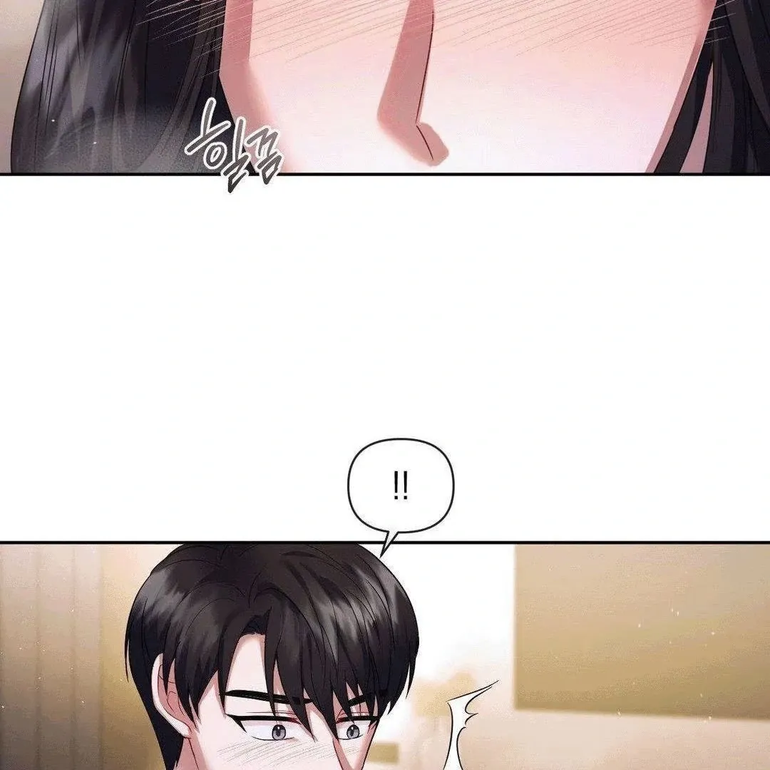 Sex-Training My Boss Chapter 6 page 20 - 