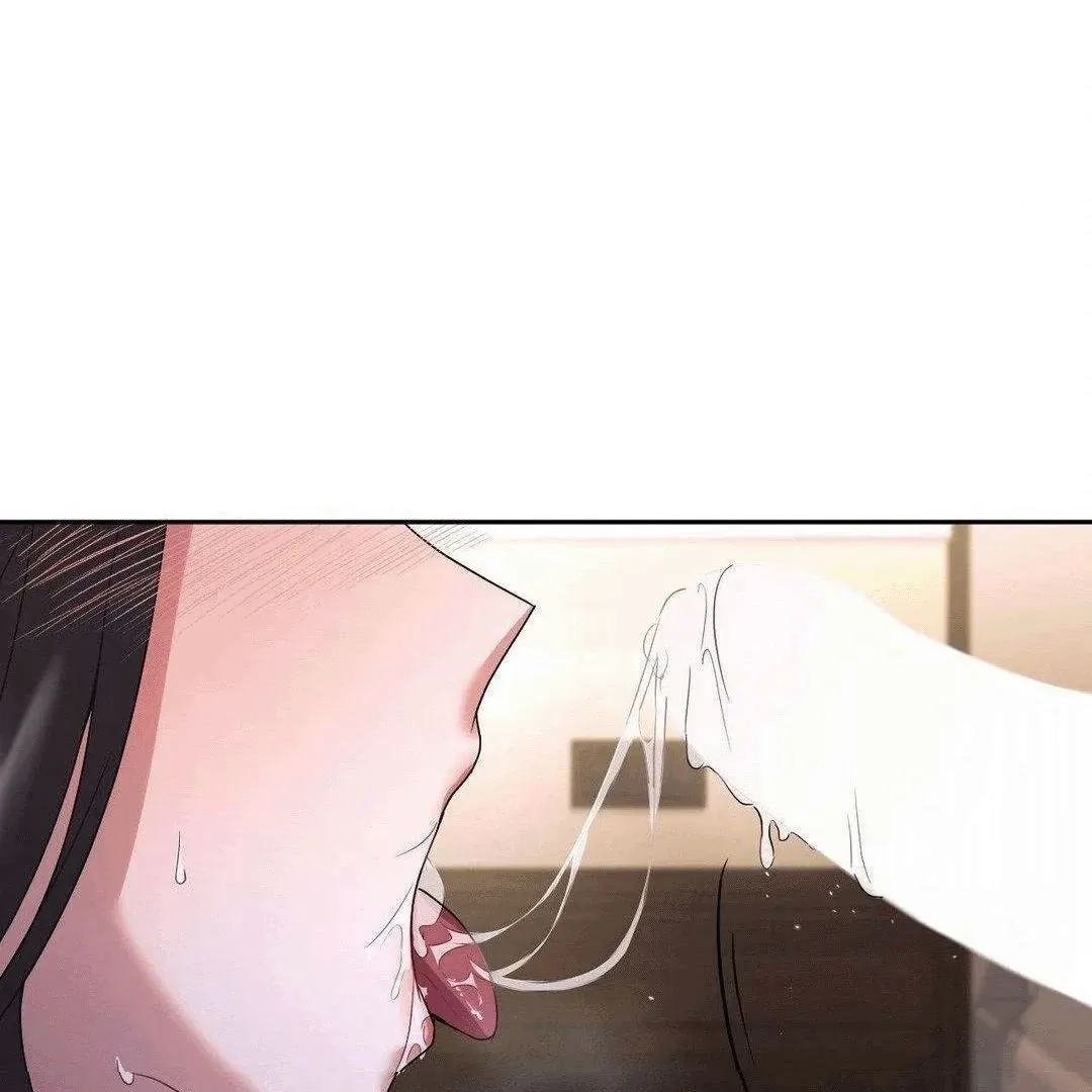 Sex-Training My Boss Chapter 6 page 33 - 