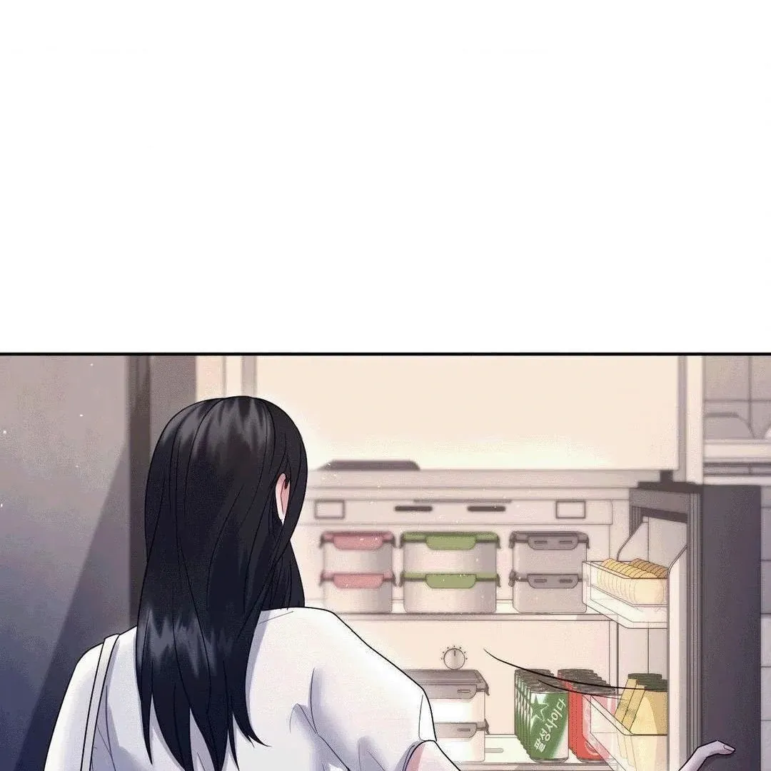 Sex-Training My Boss Chapter 6 page 52 - 