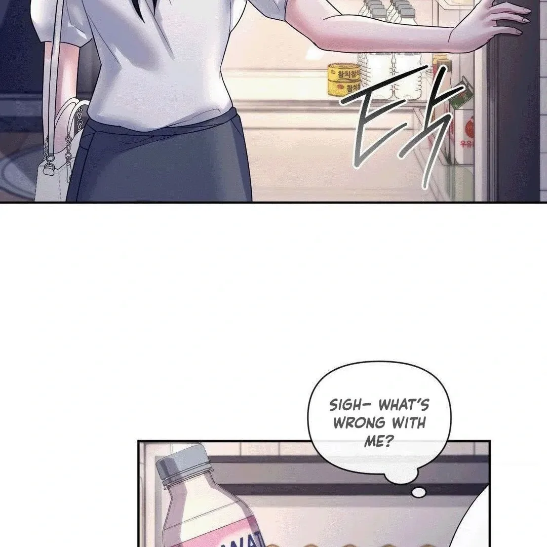 Sex-Training My Boss Chapter 6 page 53 - 