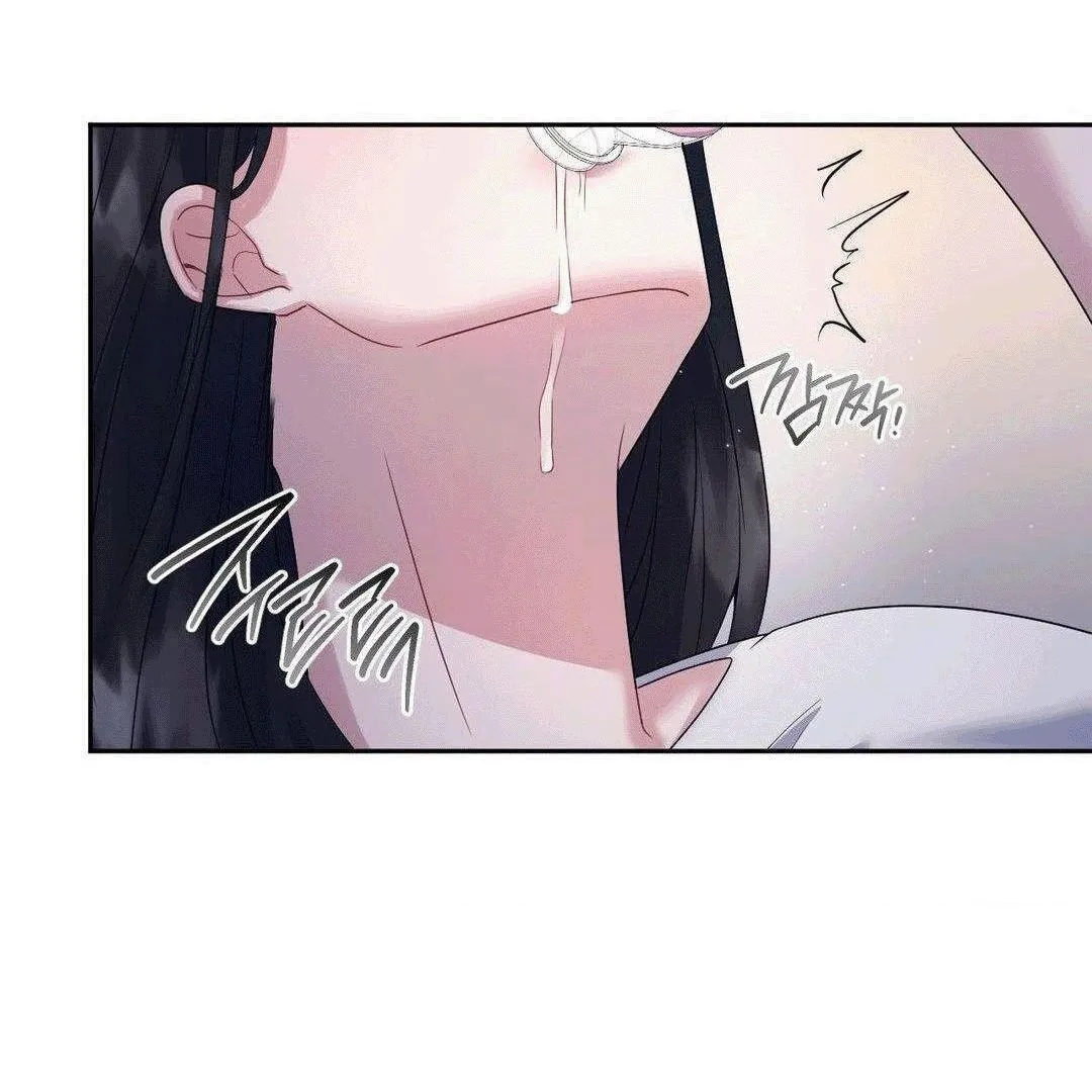 Sex-Training My Boss Chapter 6 page 57 - 