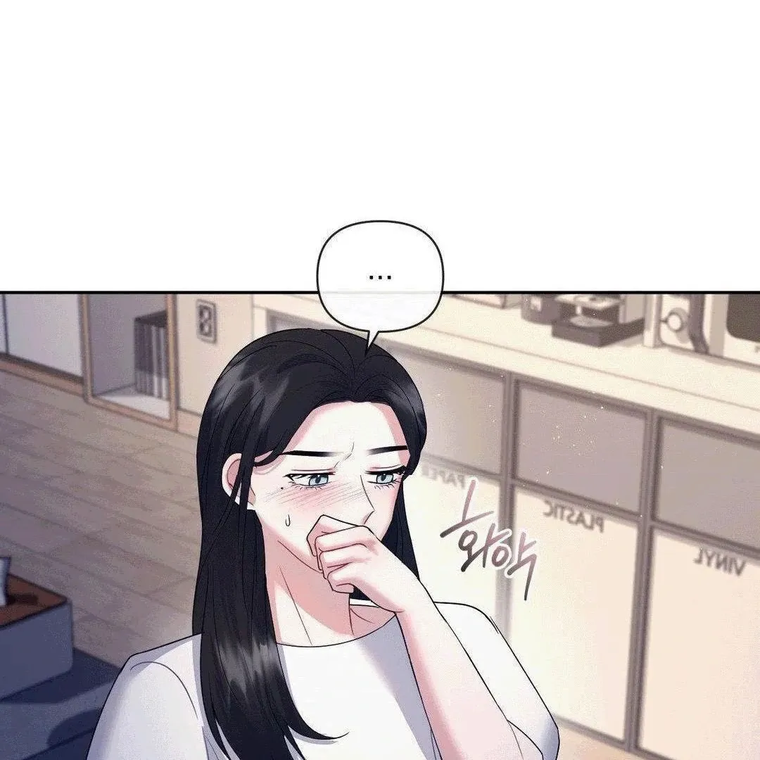 Sex-Training My Boss Chapter 6 page 58 - 