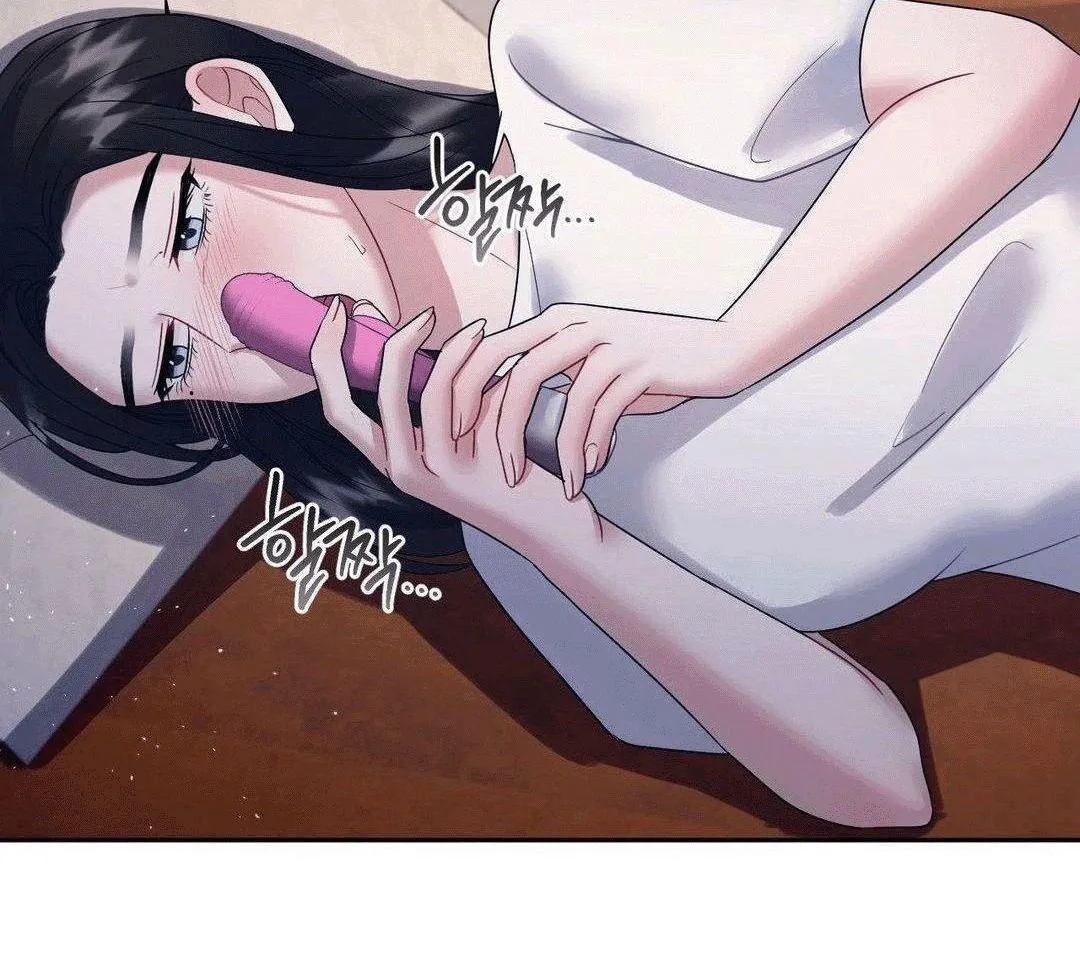 Sex-Training My Boss Chapter 6 page 74 - 