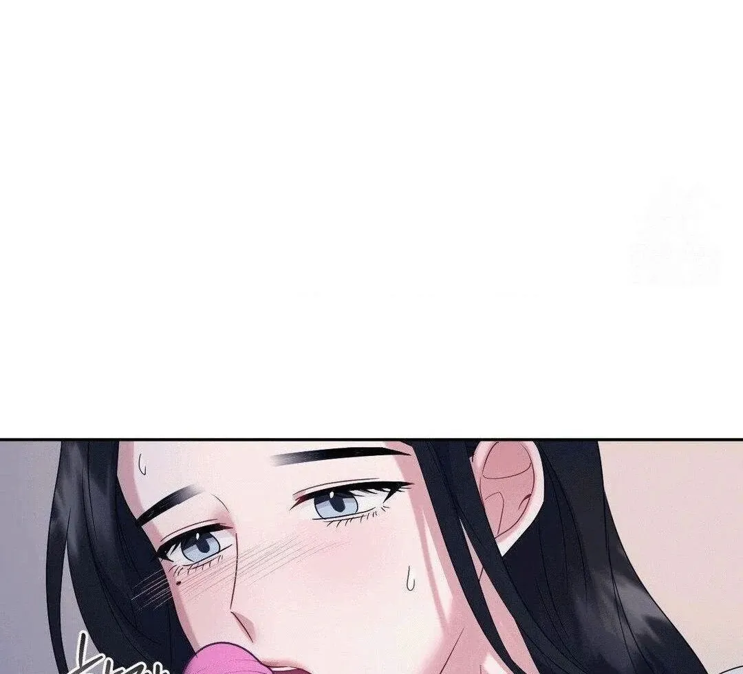 Sex-Training My Boss Chapter 6 page 75 - 