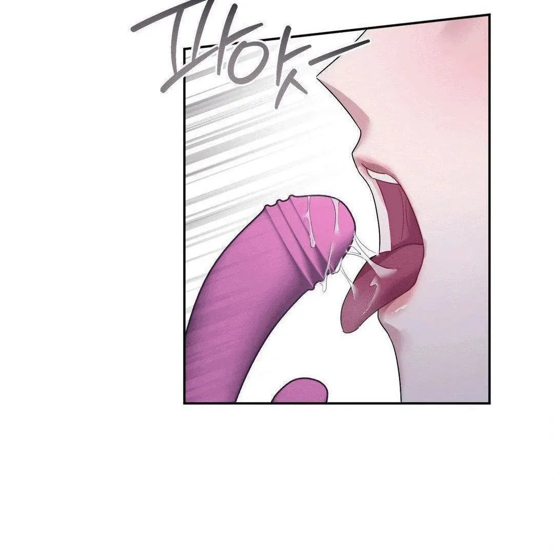 Sex-Training My Boss Chapter 6 page 84 - 