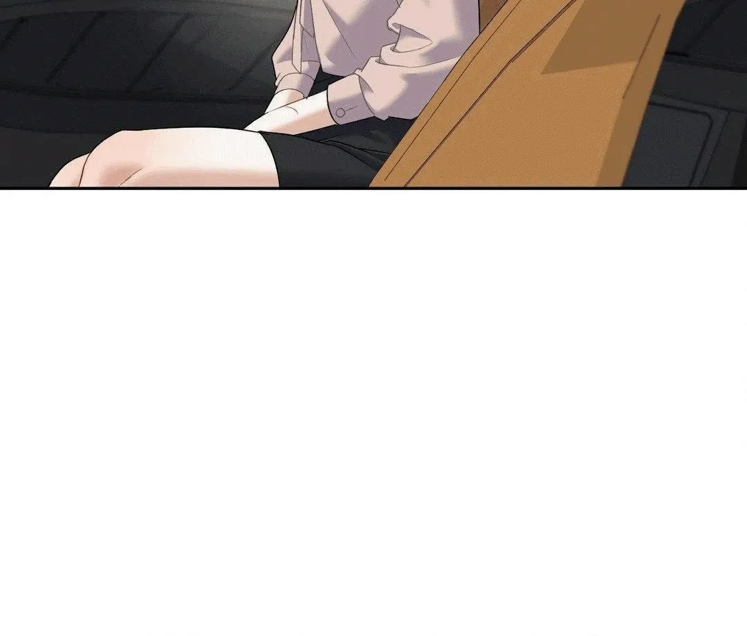 Sex-Training My Boss Chapter 7 page 15 - 
