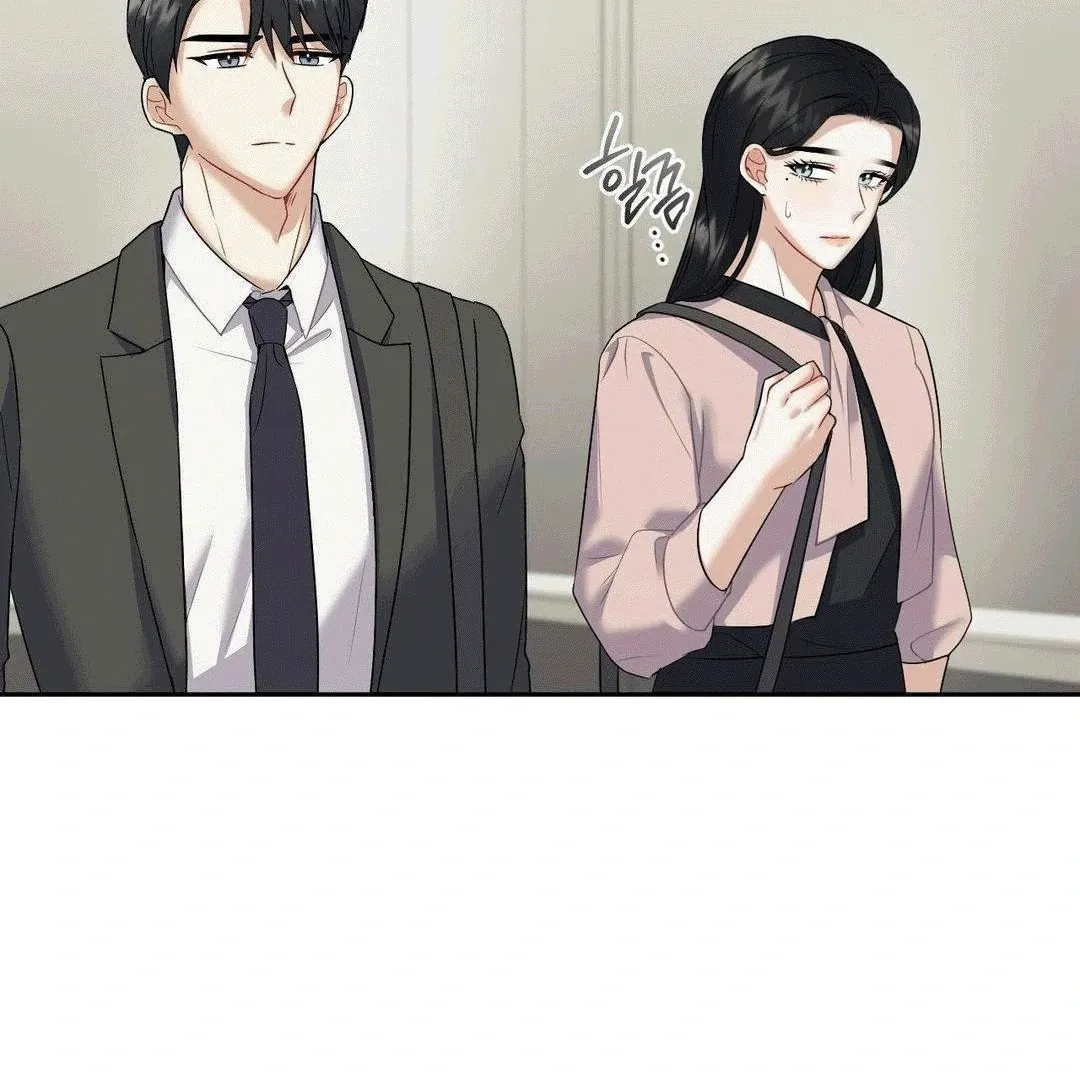 Sex-Training My Boss Chapter 7 page 26 - 