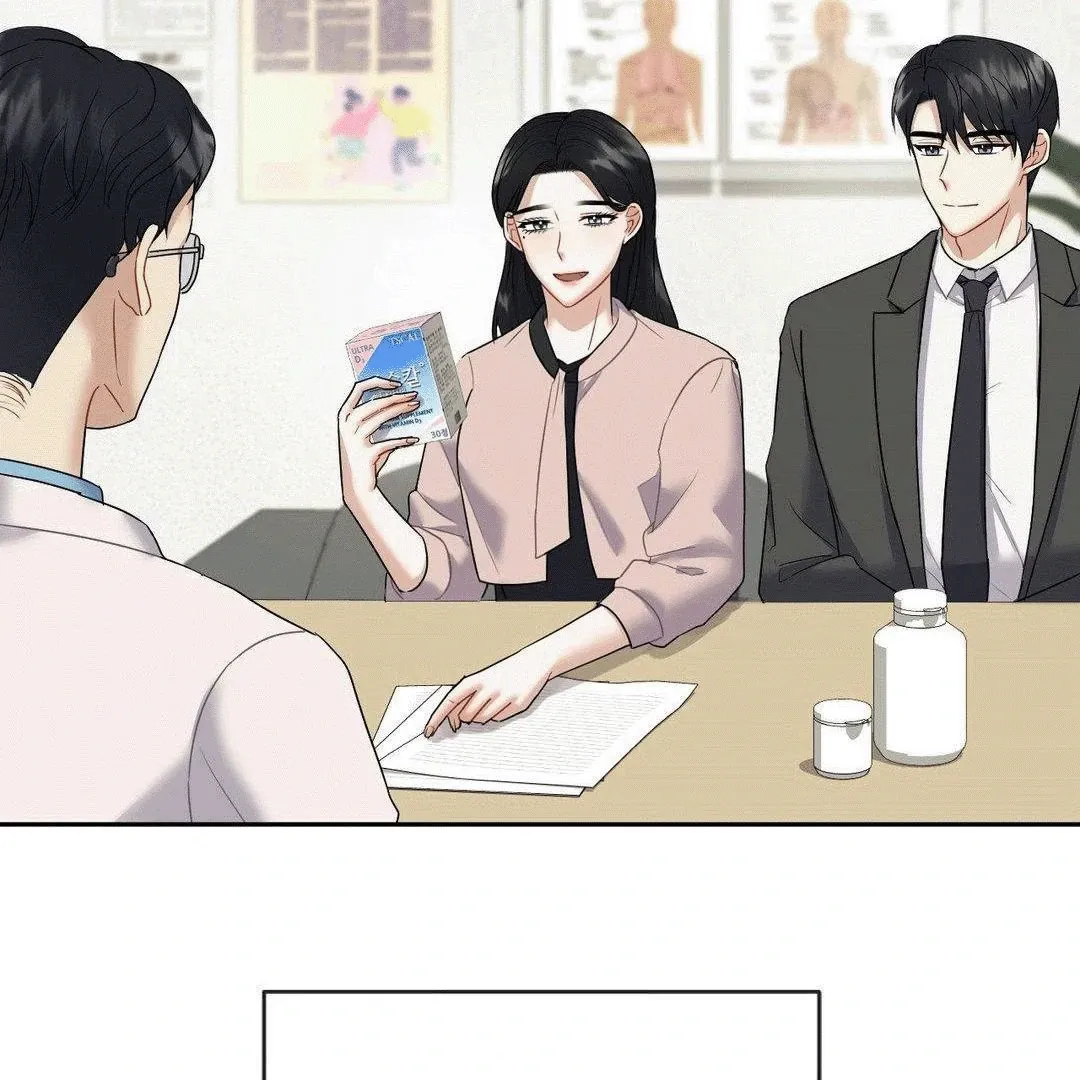 Sex-Training My Boss Chapter 7 page 33 - 