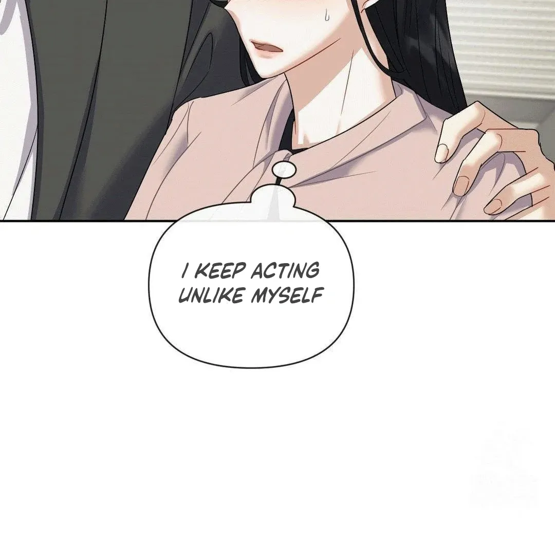 Sex-Training My Boss Chapter 7 page 42 - 