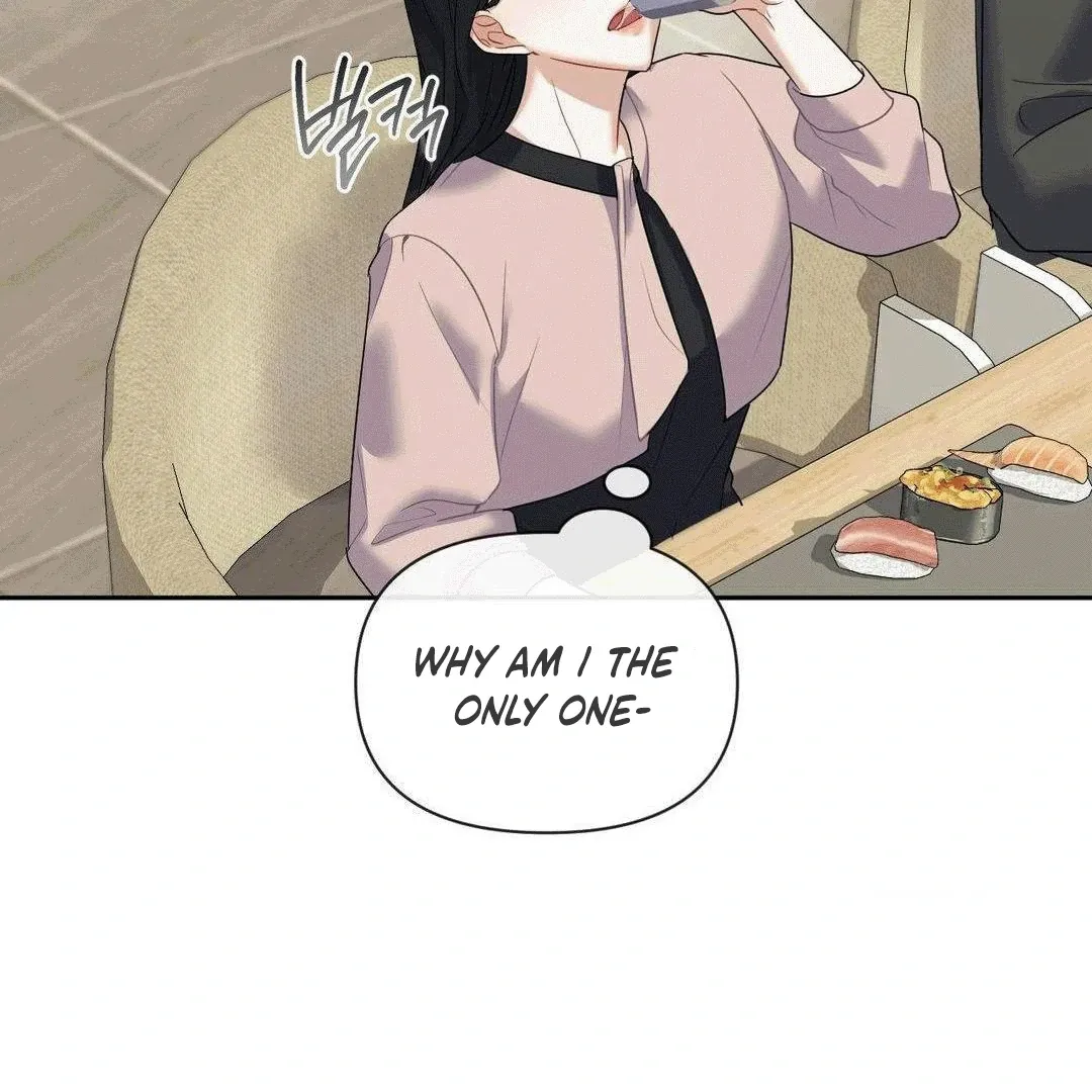 Sex-Training My Boss Chapter 7 page 52 - 