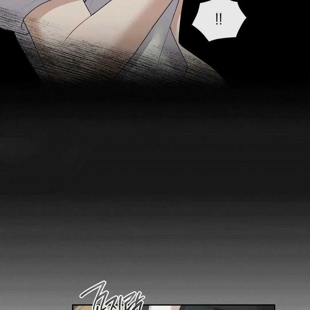 Sex-Training My Boss Chapter 7 page 8 - 