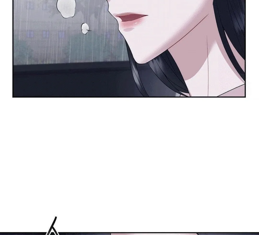 Sex-Training My Boss Chapter 7 page 88 - 