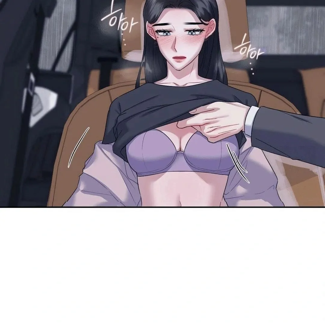 Sex-Training My Boss Chapter 8 page 21 - 