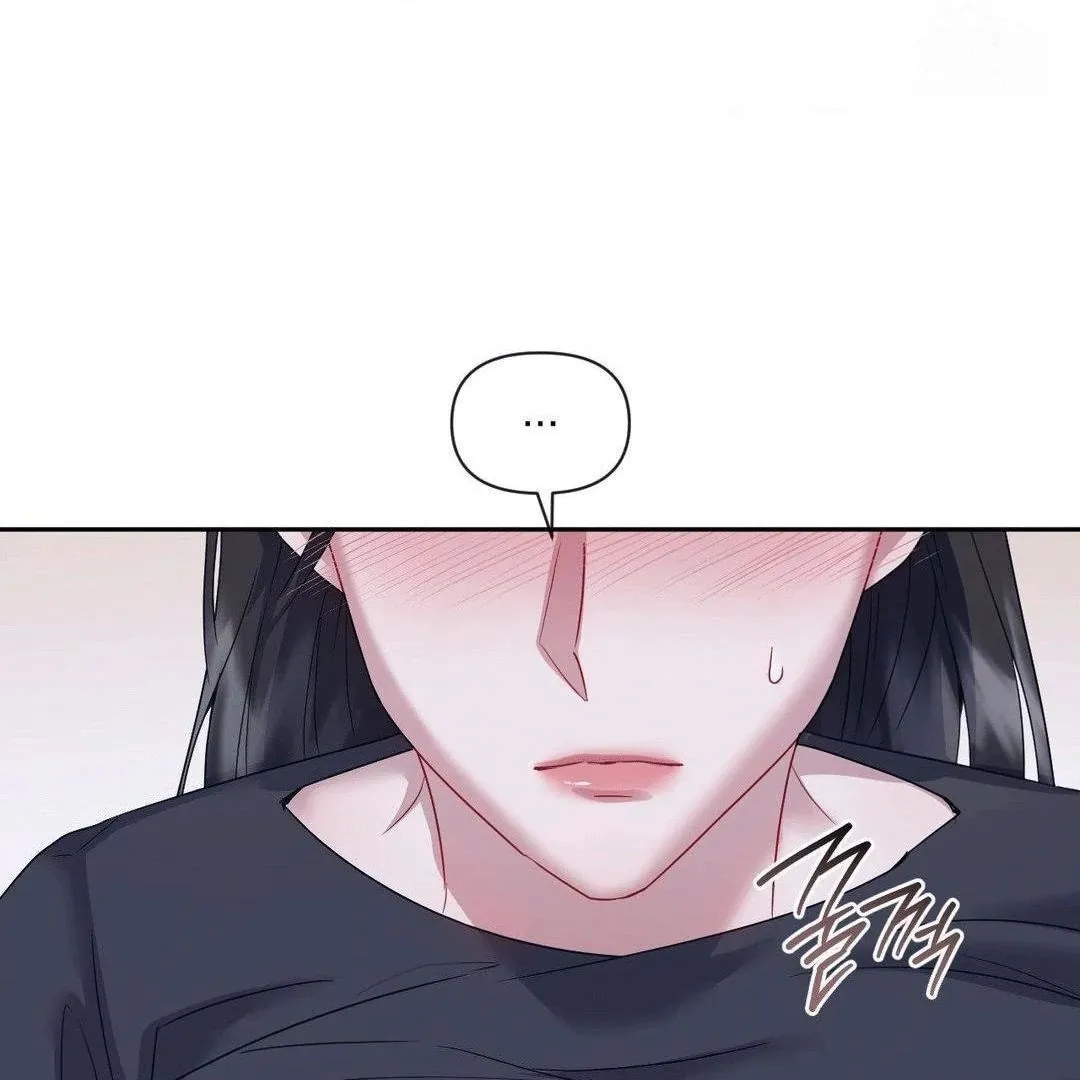Sex-Training My Boss Chapter 8 page 38 - 