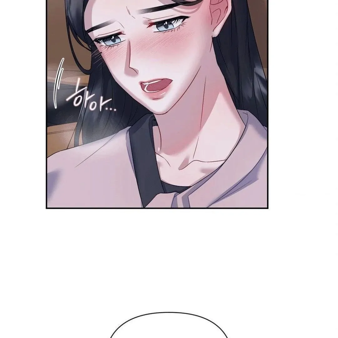 Sex-Training My Boss Chapter 8 page 6 - 