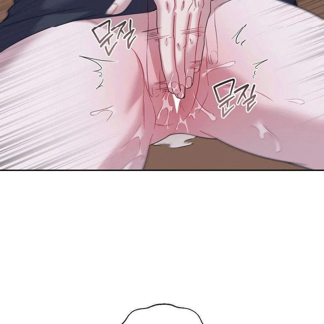 Sex-Training My Boss Chapter 8 page 63 - 