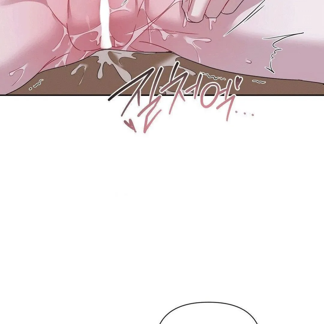 Sex-Training My Boss Chapter 8 page 69 - 