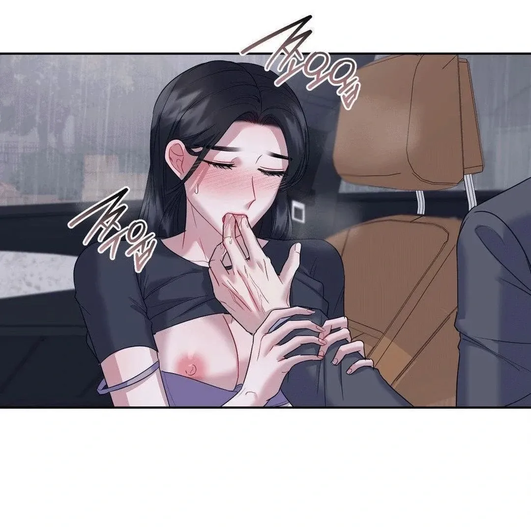 Sex-Training My Boss Chapter 8 page 73 - 