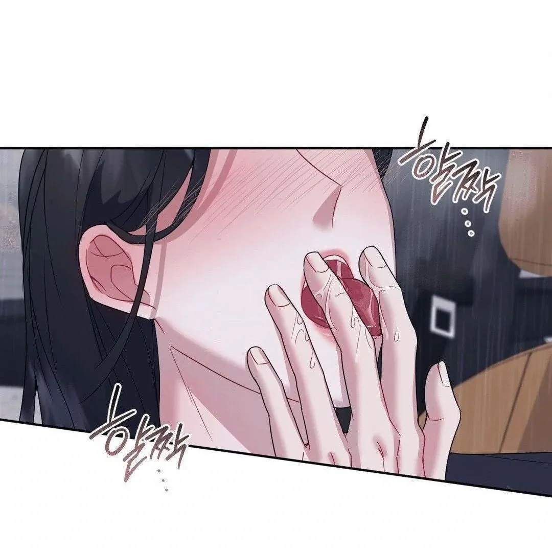 Sex-Training My Boss Chapter 8 page 74 - 