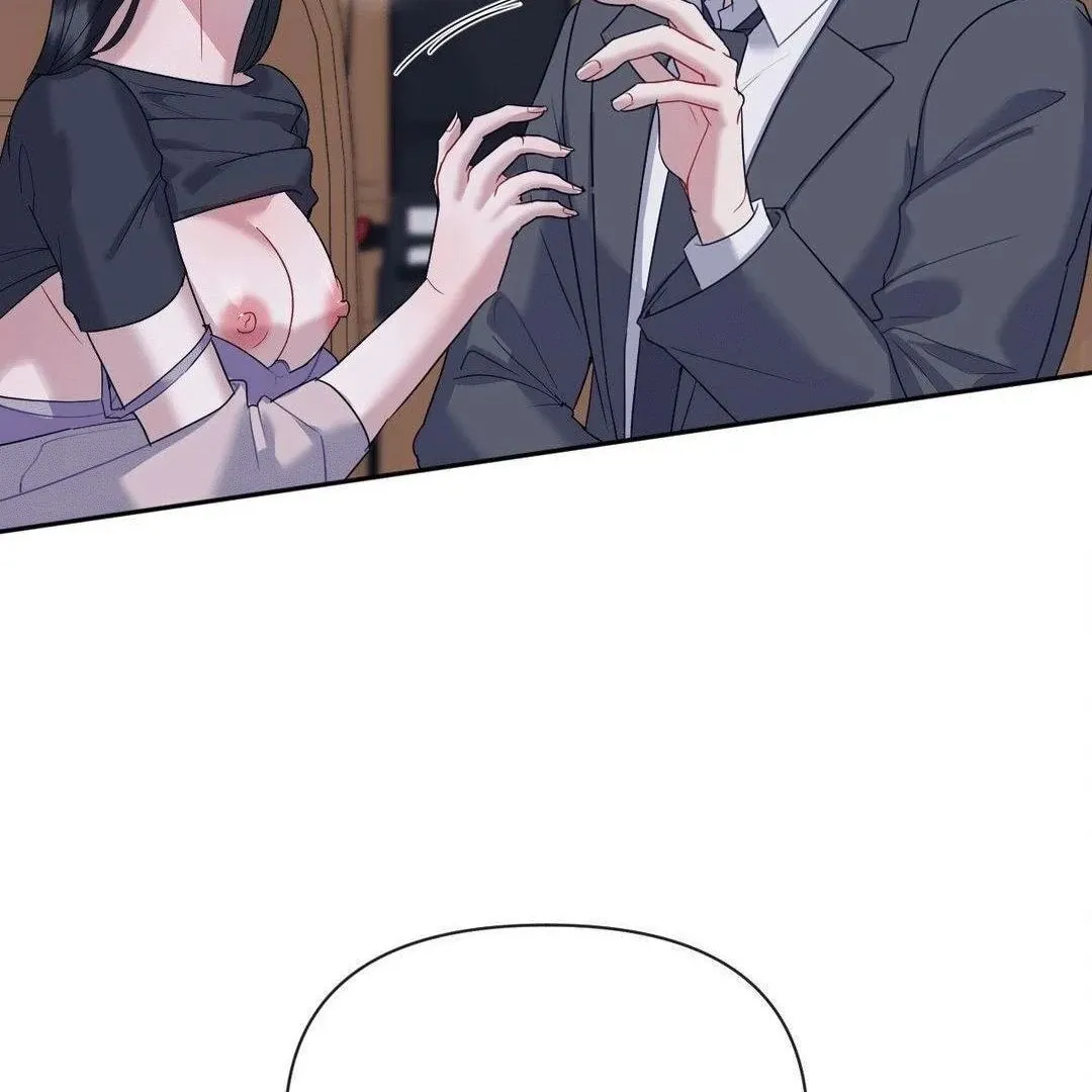 Sex-Training My Boss Chapter 8 page 80 - 