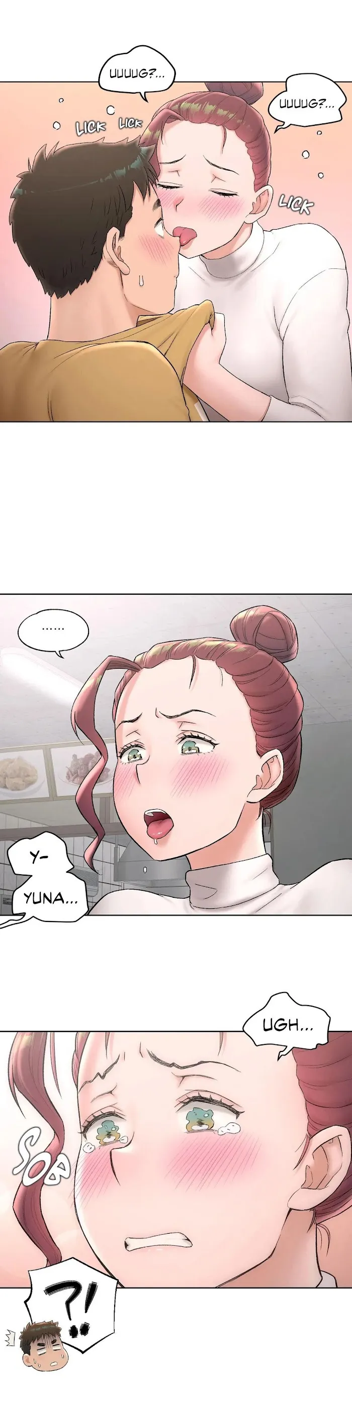 Sexercise Chapter 50 page 17 - 