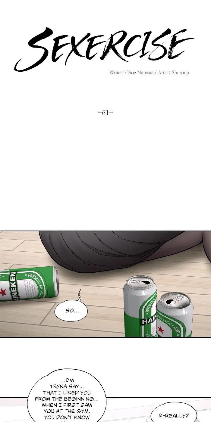 Sexercise Chapter 61 page 7 - 