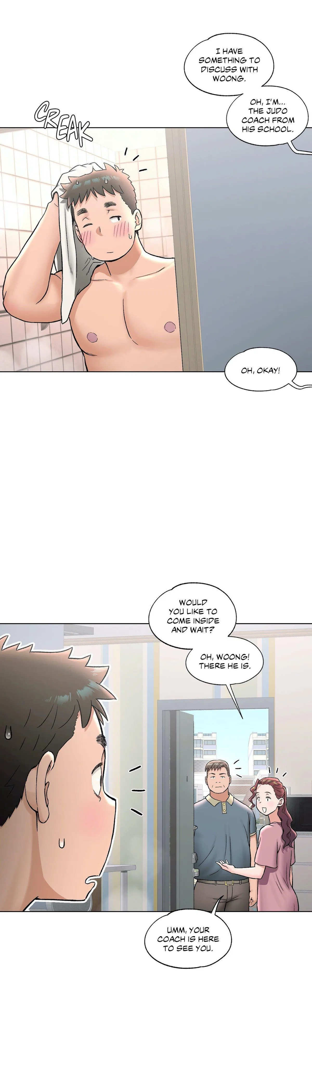 Sexercise Chapter 71 page 3 - 