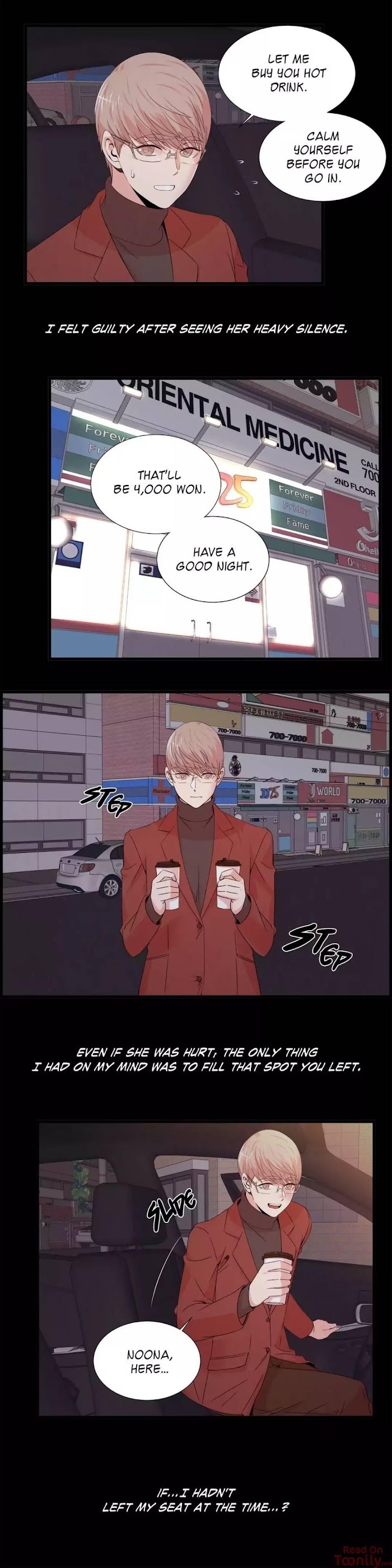 Read Sextealer chapter 52 image 9 on Lezhin