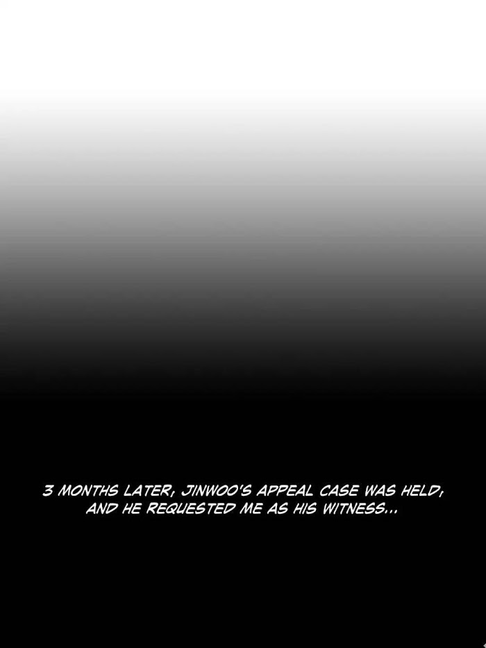 Read Sextealer chapter 53 image 6 on Lezhin