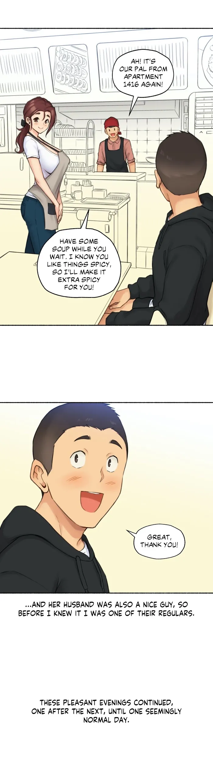 Read Sexual Exploits chapter 55 image 12 on Lezhin