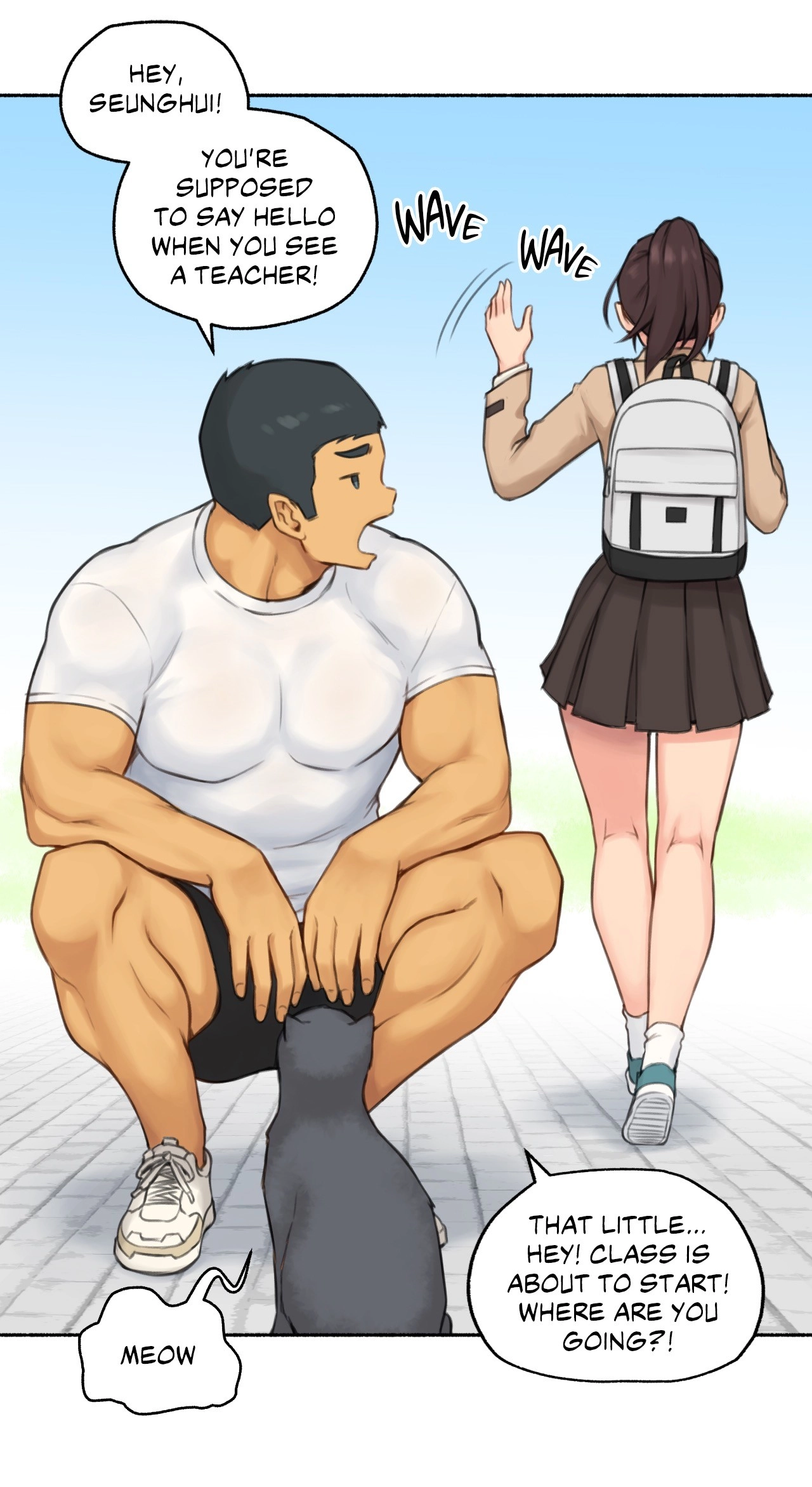Read Sexual Exploits chapter 81 image 13 on Lezhin