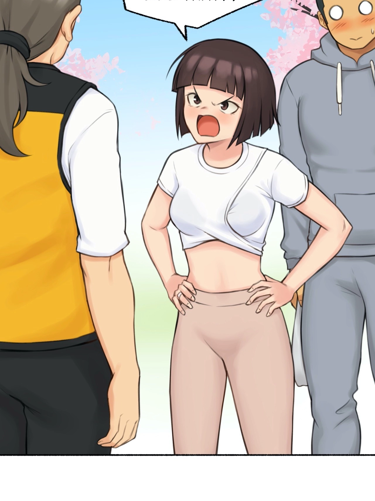 Read Sexual Exploits chapter 82 image 72 on Lezhin