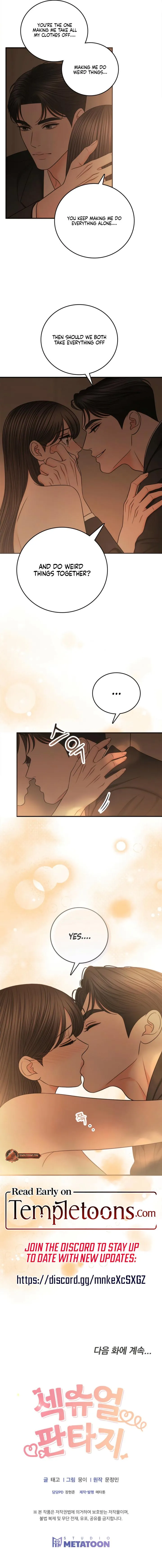Sexual Fantasy Chapter 4 page 11 - 
