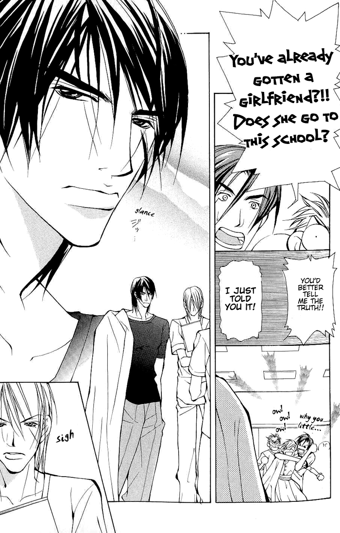 Read Sexy Cool Voice chapter 1 image 12 on Lezhin