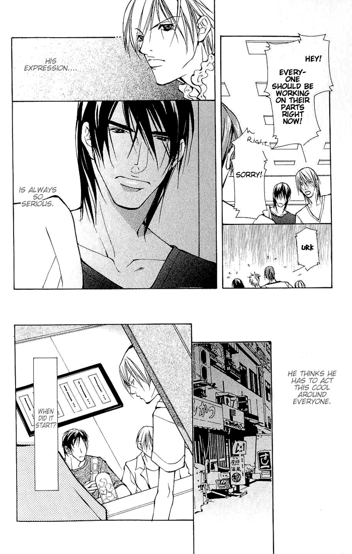 Read Sexy Cool Voice chapter 1 image 13 on Lezhin