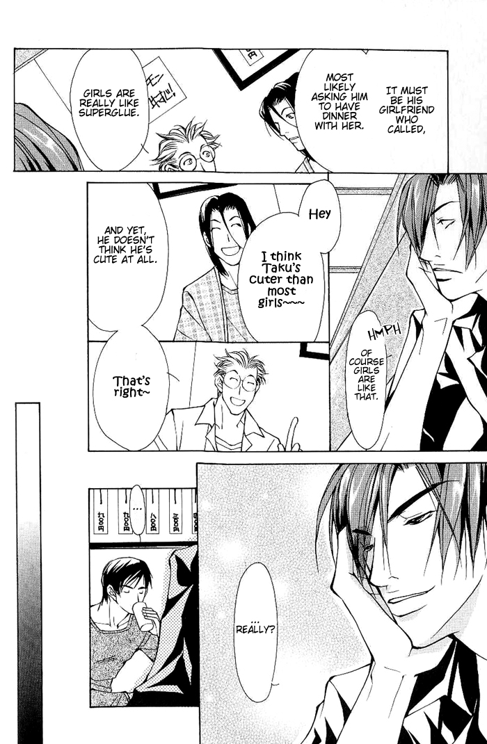 Read Sexy Cool Voice chapter 1 image 15 on Lezhin