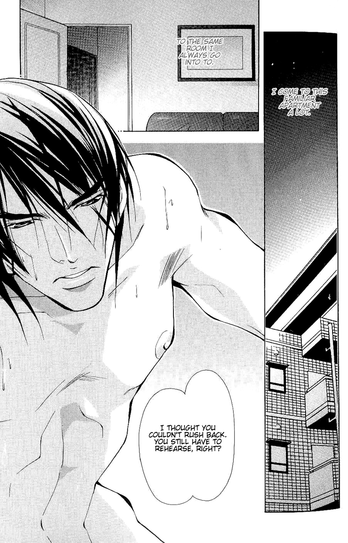 Read Sexy Cool Voice chapter 1 image 16 on Lezhin