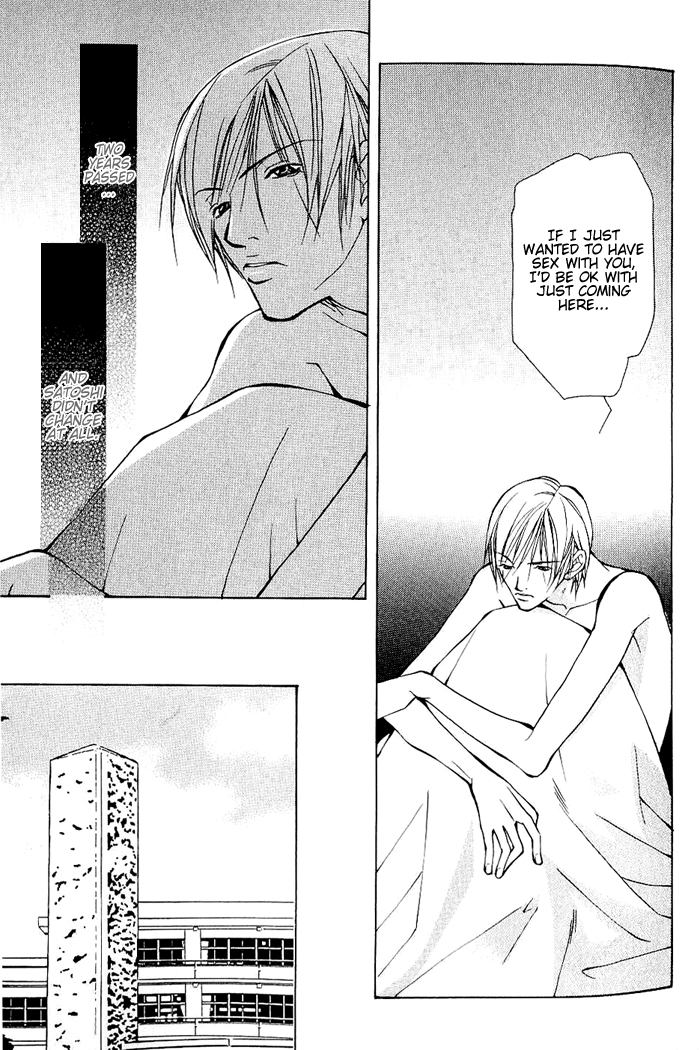 Read Sexy Cool Voice chapter 1 image 22 on Lezhin