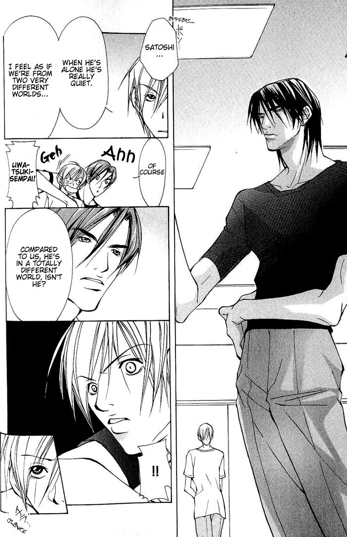Read Sexy Cool Voice chapter 1 image 23 on Lezhin