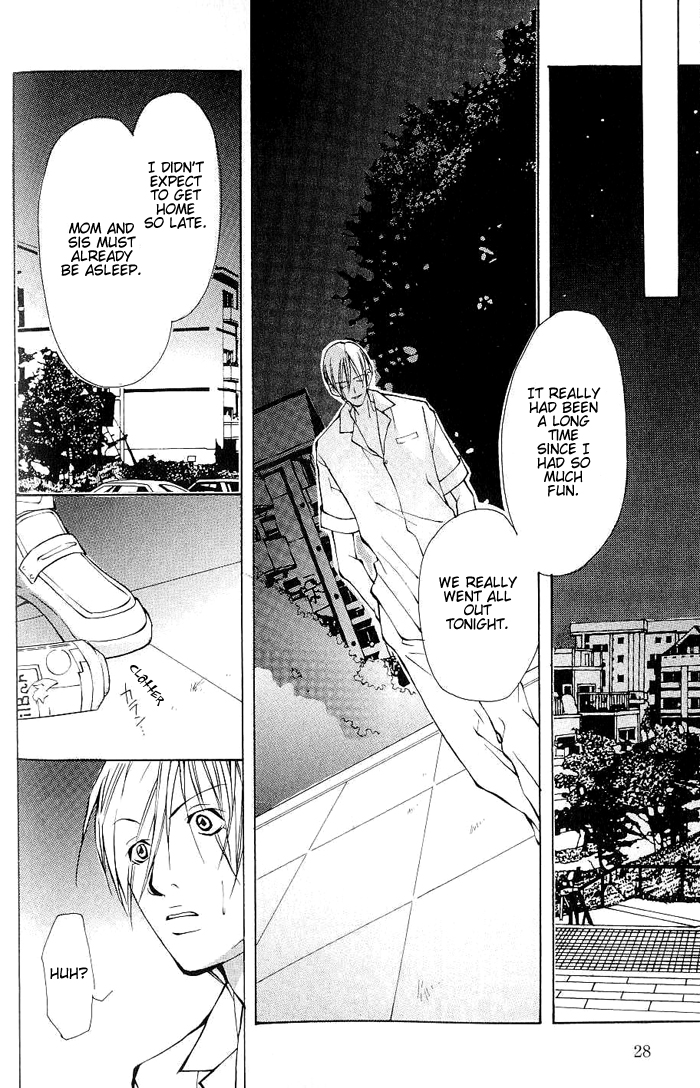 Read Sexy Cool Voice chapter 1 image 29 on Lezhin
