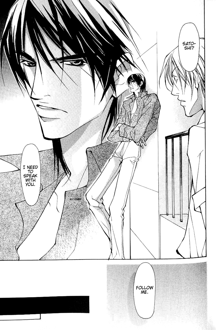 Read Sexy Cool Voice chapter 1 image 30 on Lezhin