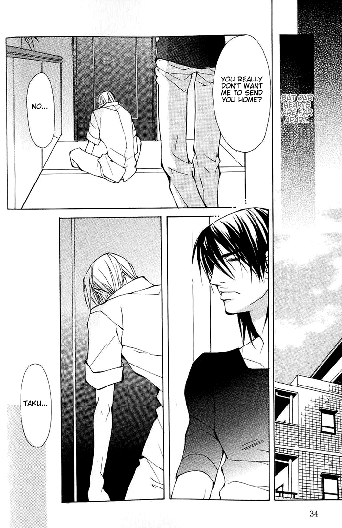 Read Sexy Cool Voice chapter 1 image 35 on Lezhin
