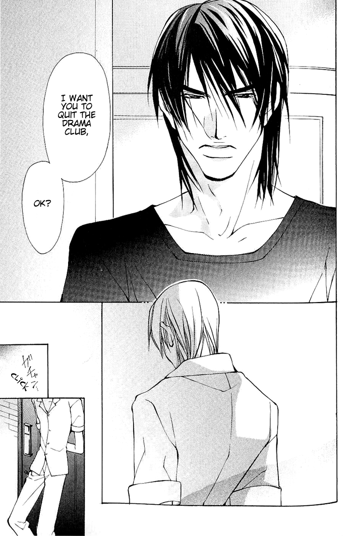 Read Sexy Cool Voice chapter 1 image 36 on Lezhin